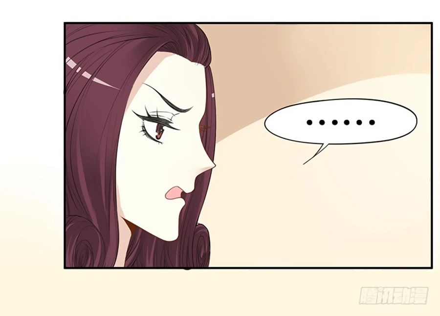 101 Phương Pháp Của Tổng Tài Chapter 3 - 35