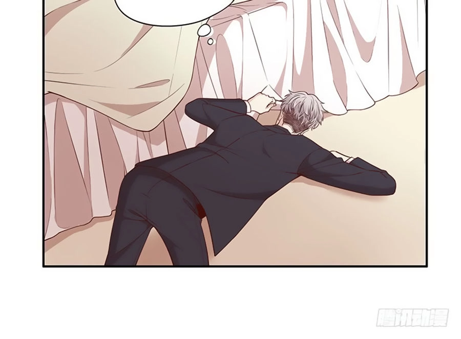 101 Phương Pháp Của Tổng Tài Chapter 3 - 50