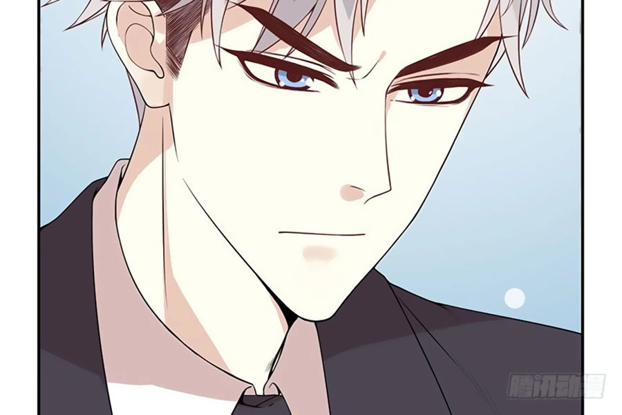 101 Phương Pháp Của Tổng Tài Chapter 5 - 43