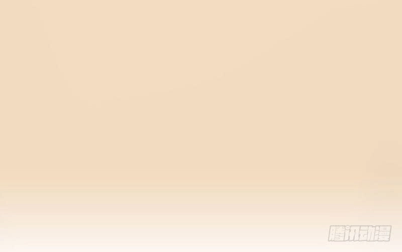 101 Phương Pháp Của Tổng Tài Chapter 6 - 31