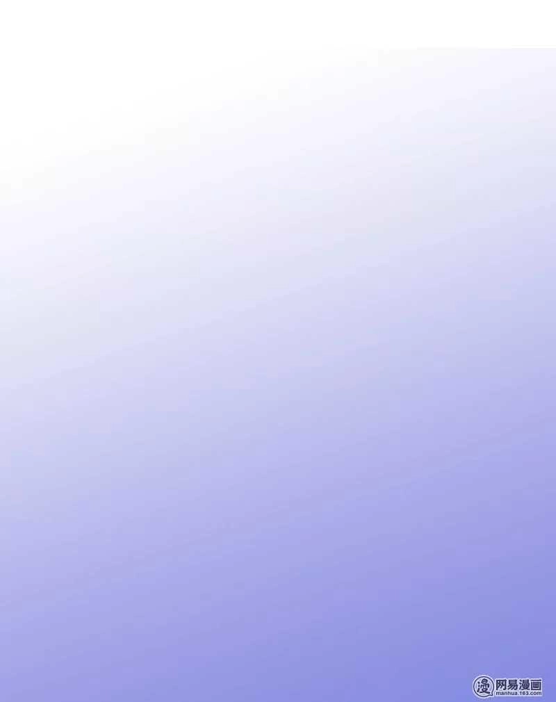 101 Phương Pháp Của Tổng Tài Chapter 14 - 14