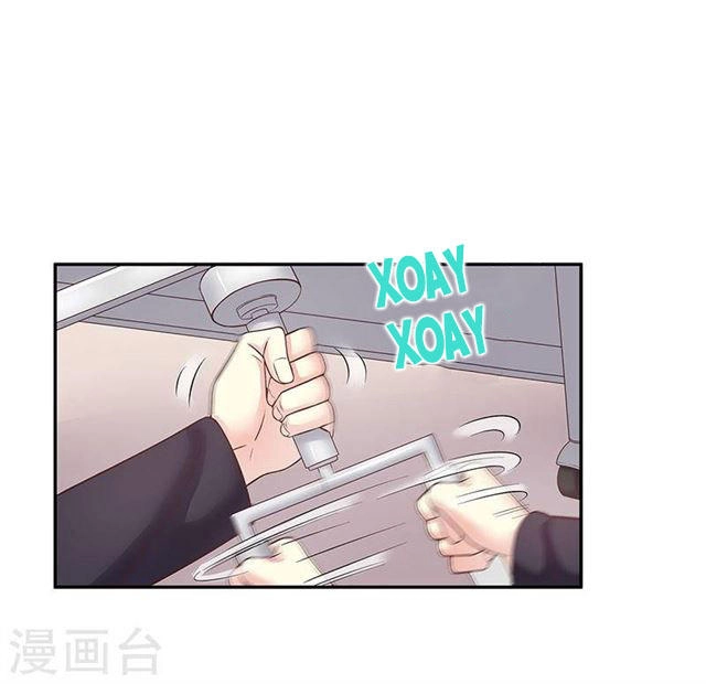 101 Phương Pháp Của Tổng Tài Chapter 15 - 14