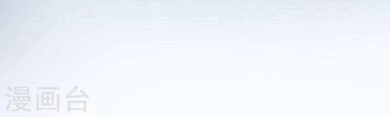 101 Phương Pháp Của Tổng Tài Chapter 16 - 34