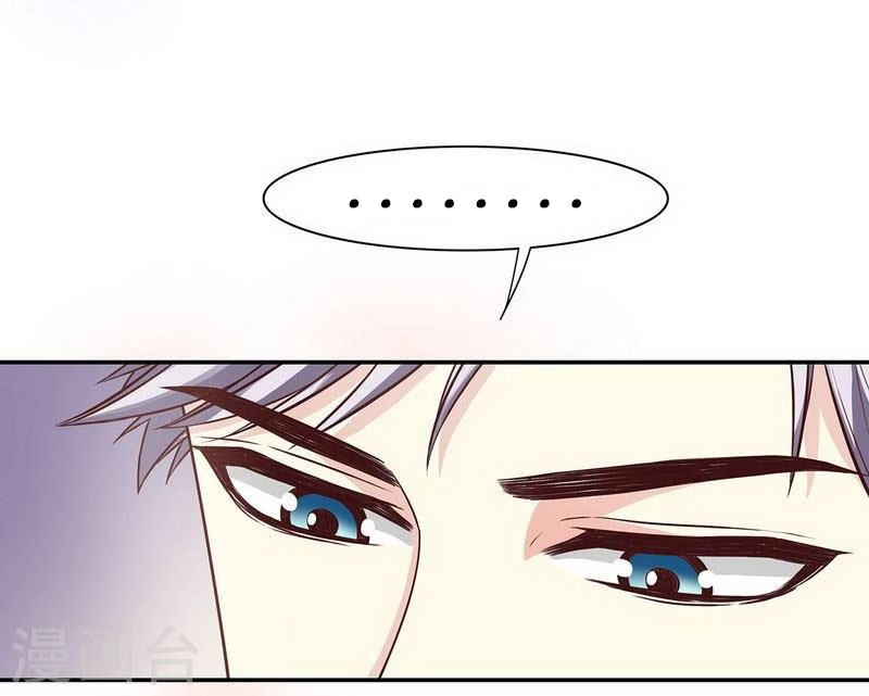 101 Phương Pháp Của Tổng Tài Chapter 17 - 37