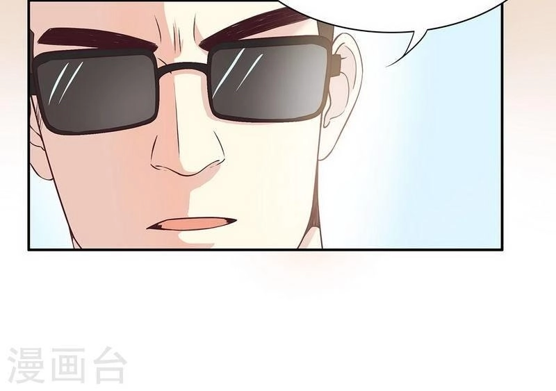 101 Phương Pháp Của Tổng Tài Chapter 18 - 33