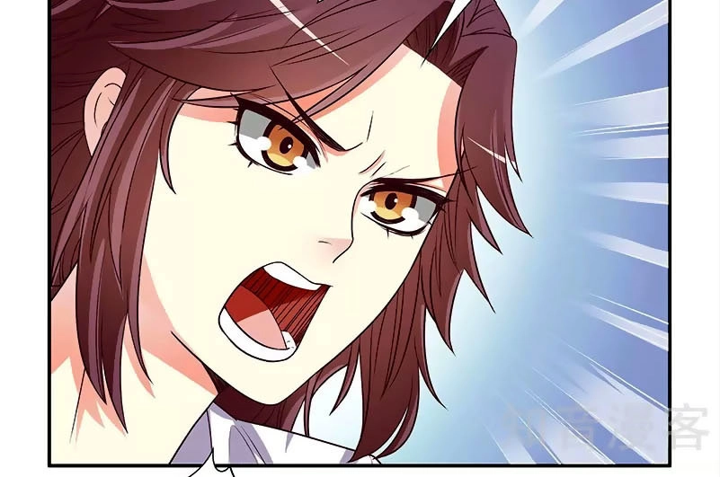 101 Phương Pháp Của Tổng Tài Chapter 19 - 6