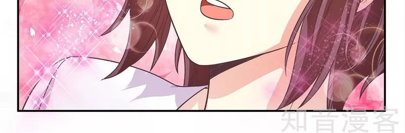 101 Phương Pháp Của Tổng Tài Chapter 20 - 12