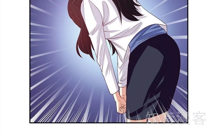 101 Phương Pháp Của Tổng Tài Chapter 22 - 4