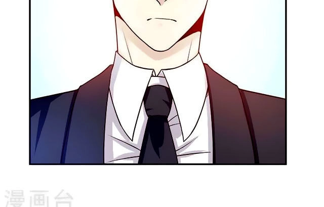 101 Phương Pháp Của Tổng Tài Chapter 25 - 11