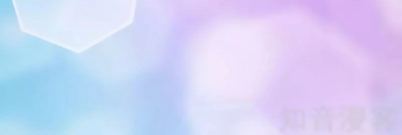 101 Phương Pháp Của Tổng Tài Chapter 35 - 2