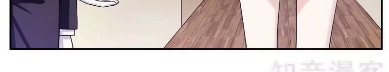 101 Phương Pháp Của Tổng Tài Chapter 39 - 2