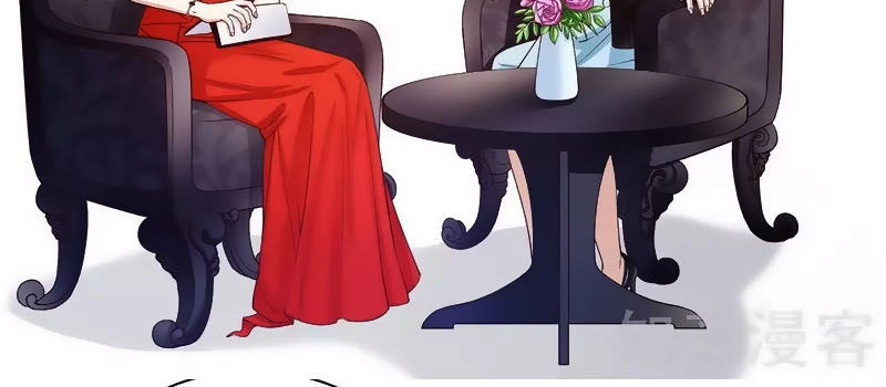 101 Phương Pháp Của Tổng Tài Chapter 40 - 6