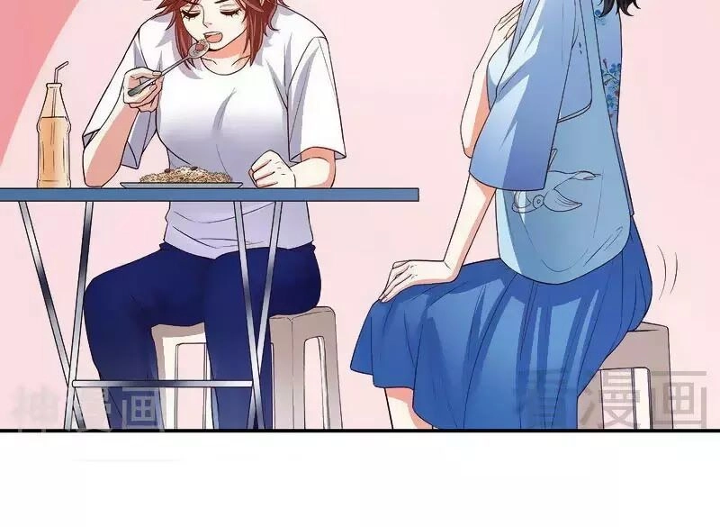 101 Phương Pháp Của Tổng Tài Chapter 46 - 15