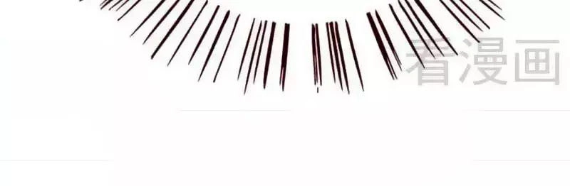 101 Phương Pháp Của Tổng Tài Chapter 48 - 33