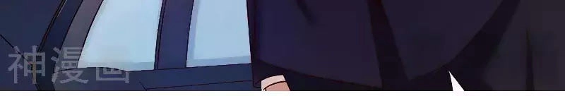 101 Phương Pháp Của Tổng Tài Chapter 50 - 17