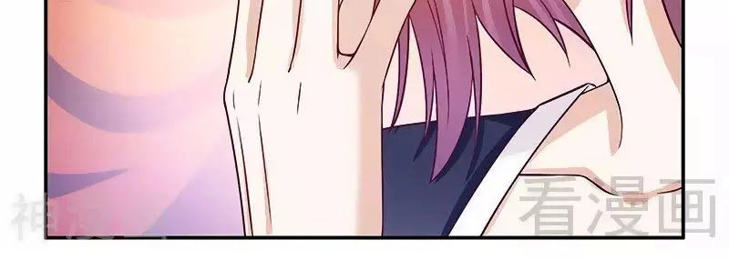 101 Phương Pháp Của Tổng Tài Chapter 54 - 9