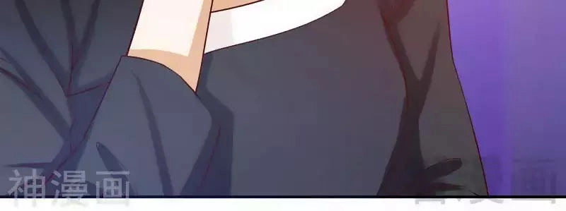 101 Phương Pháp Của Tổng Tài Chapter 55 - 25