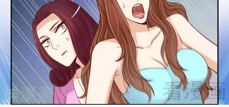 101 Phương Pháp Của Tổng Tài Chapter 55 - 30