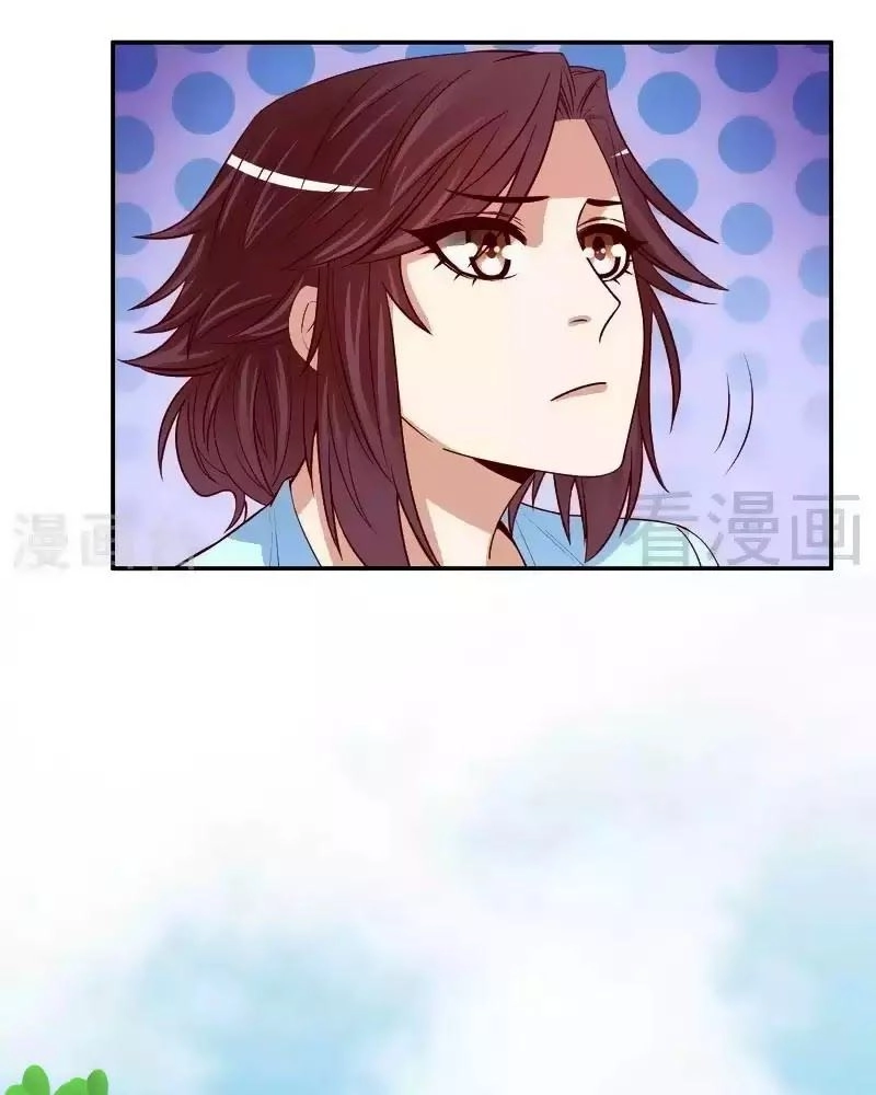 101 Phương Pháp Của Tổng Tài Chapter 57 - 36