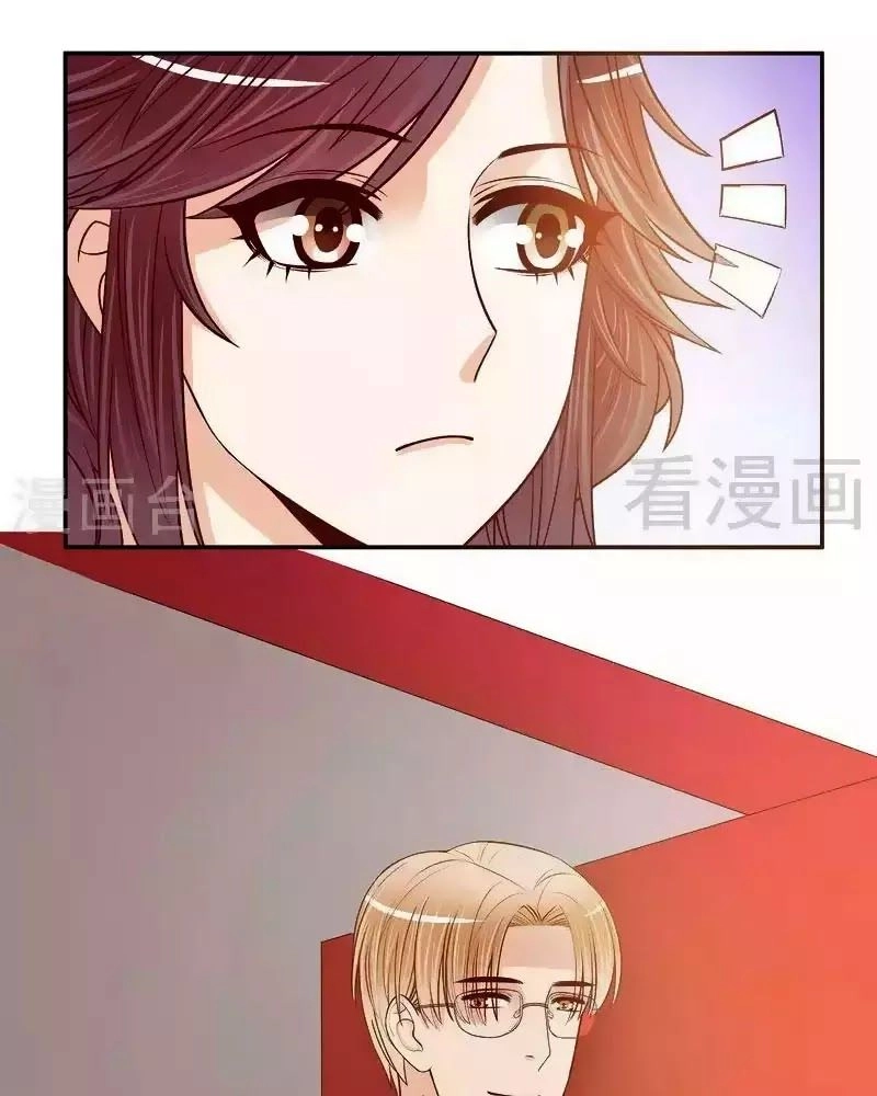 101 Phương Pháp Của Tổng Tài Chapter 60 - 3