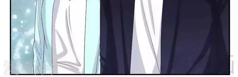 101 Phương Pháp Của Tổng Tài Chapter 60 - 12