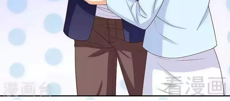 101 Phương Pháp Của Tổng Tài Chapter 60 - 21