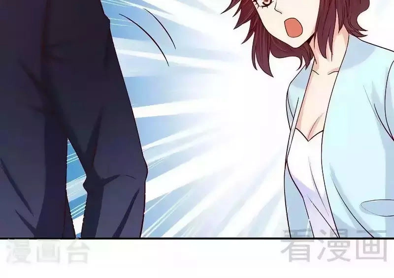 101 Phương Pháp Của Tổng Tài Chapter 60 - 31