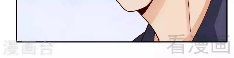 101 Phương Pháp Của Tổng Tài Chapter 60 - 36