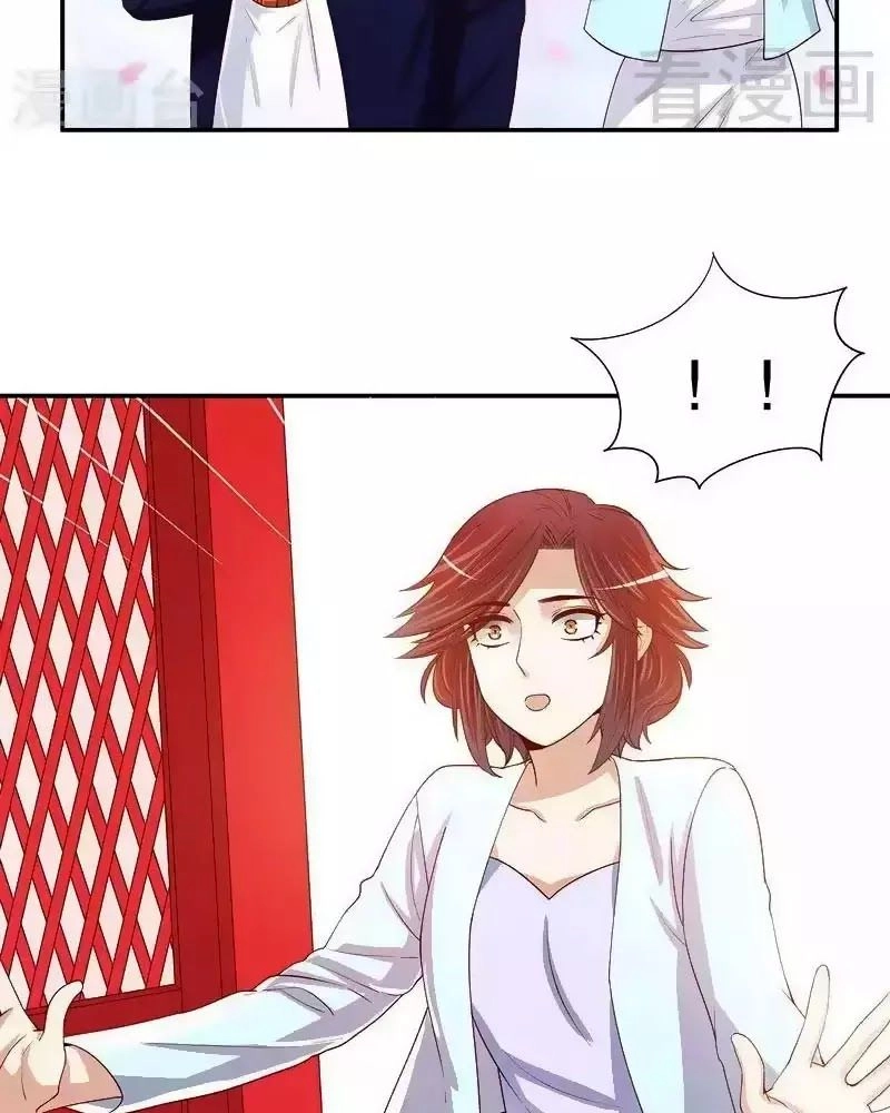 101 Phương Pháp Của Tổng Tài Chapter 60 - 44