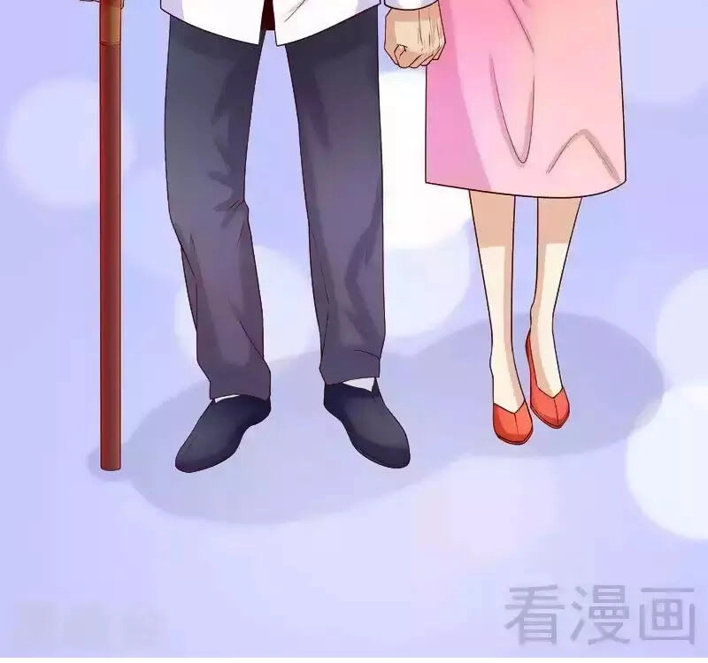 101 Phương Pháp Của Tổng Tài Chapter 62 - 3