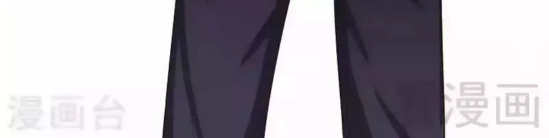 101 Phương Pháp Của Tổng Tài Chapter 62 - 12