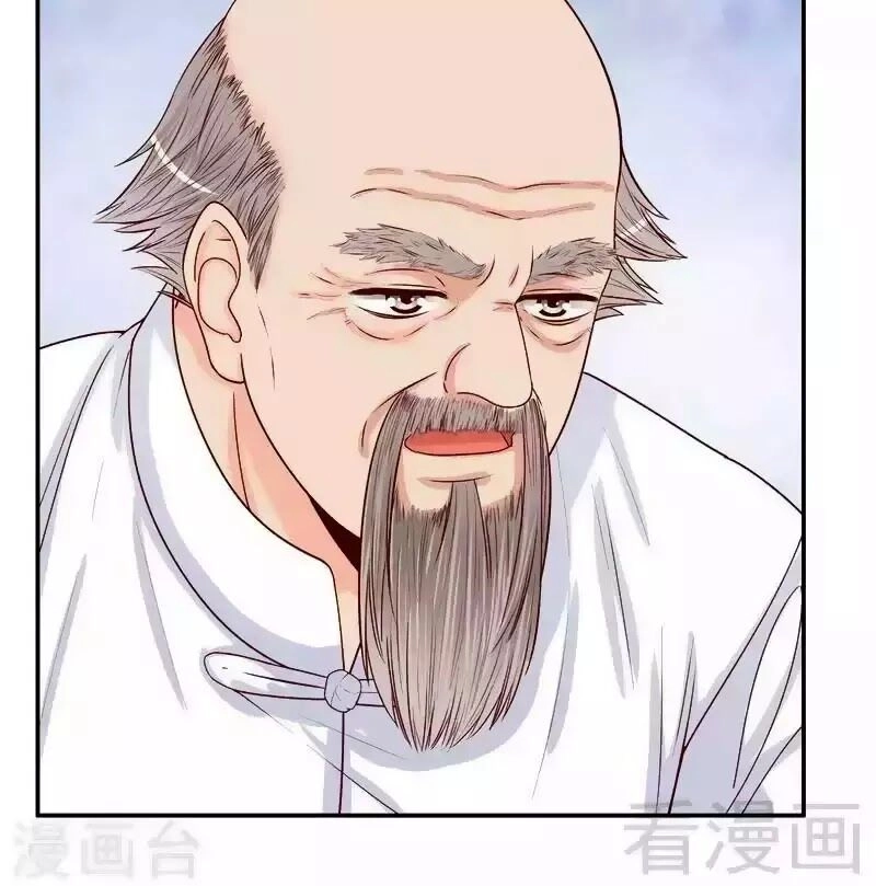 101 Phương Pháp Của Tổng Tài Chapter 62 - 24