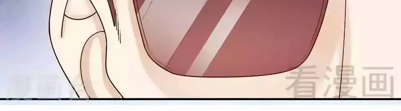 101 Phương Pháp Của Tổng Tài Chapter 63 - 16