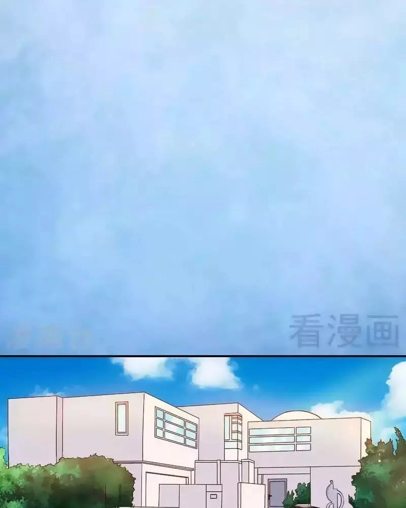 101 Phương Pháp Của Tổng Tài Chapter 63 - 18