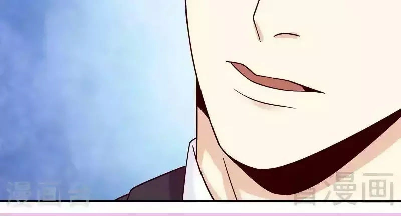 101 Phương Pháp Của Tổng Tài Chapter 63 - 23