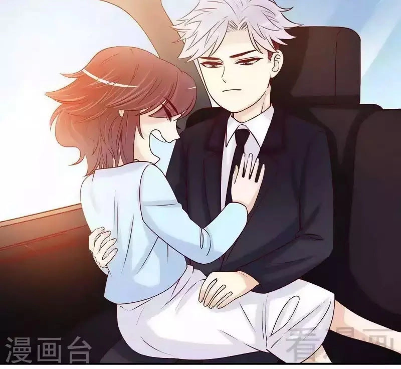 101 Phương Pháp Của Tổng Tài Chapter 63 - 29