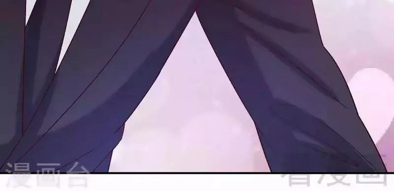 101 Phương Pháp Của Tổng Tài Chapter 63 - 37