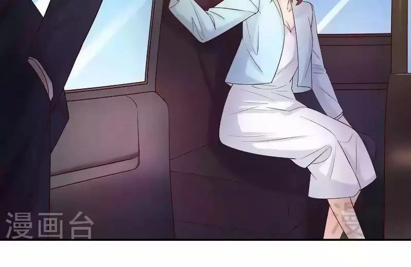 101 Phương Pháp Của Tổng Tài Chapter 63 - 40