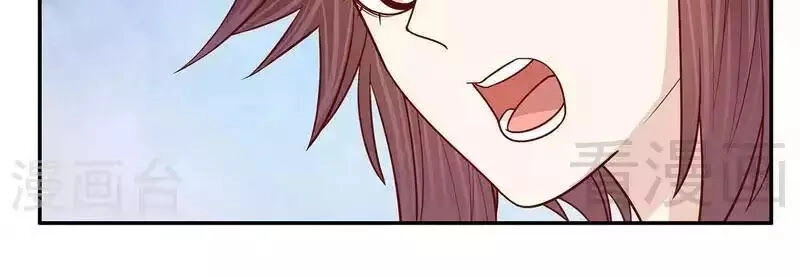 101 Phương Pháp Của Tổng Tài Chapter 65 - 34