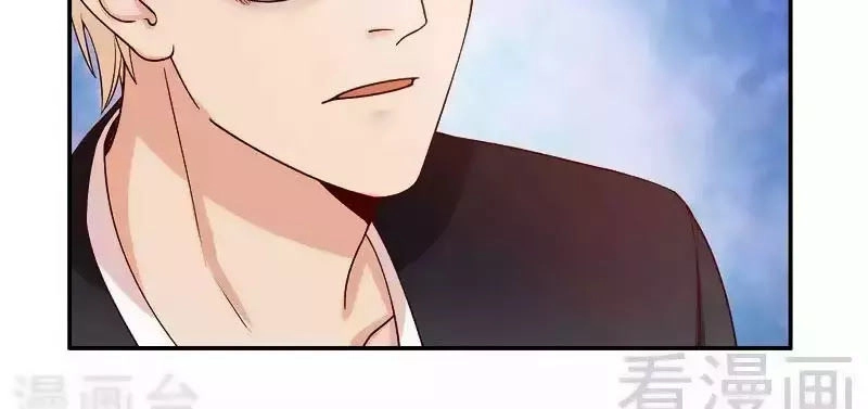 101 Phương Pháp Của Tổng Tài Chapter 66 - 14