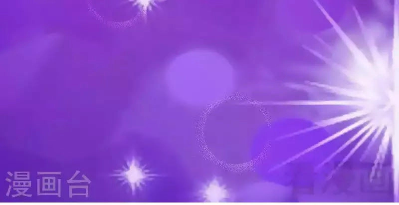 101 Phương Pháp Của Tổng Tài Chapter 68 - 28