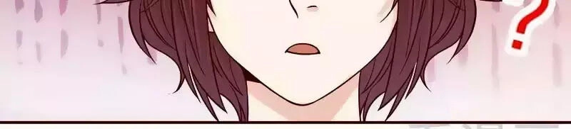 101 Phương Pháp Của Tổng Tài Chapter 69 - 17