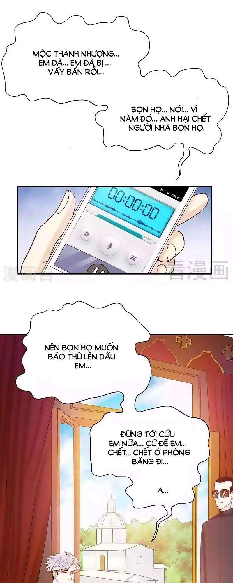 101 Phương Pháp Của Tổng Tài Chapter 70 - 1