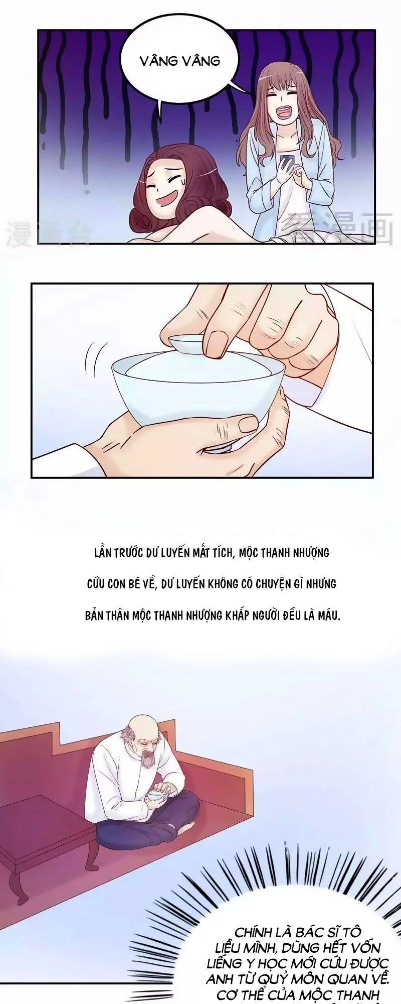 101 Phương Pháp Của Tổng Tài Chapter 70 - 17