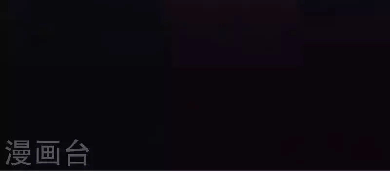 101 Phương Pháp Của Tổng Tài Chapter 71 - 43