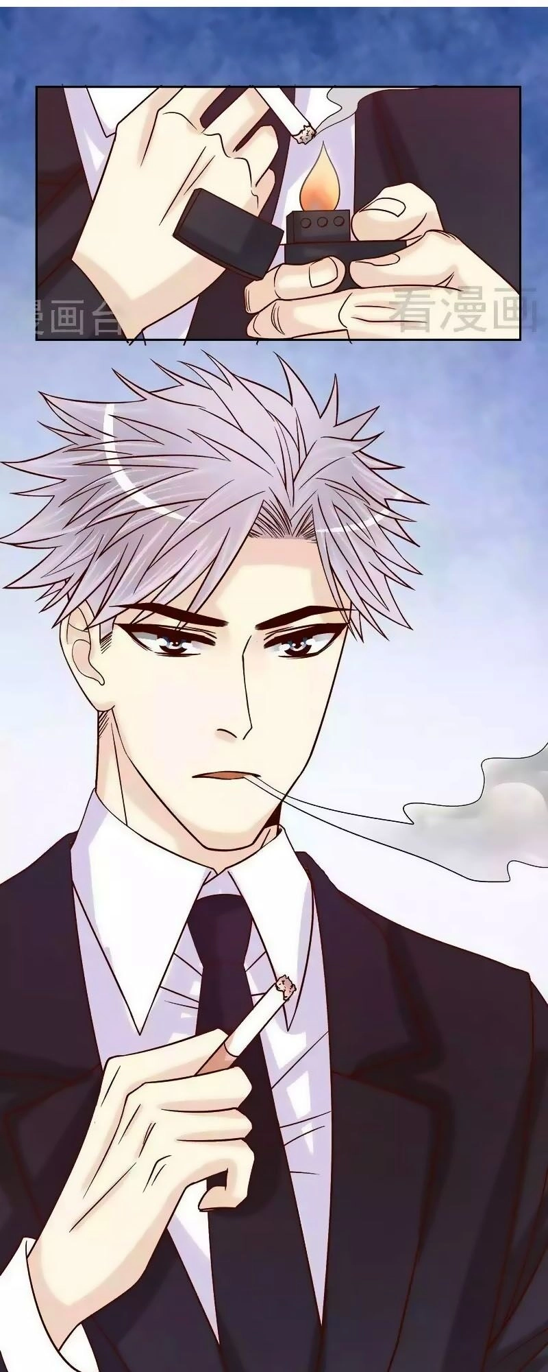 101 Phương Pháp Của Tổng Tài Chapter 74 - 1