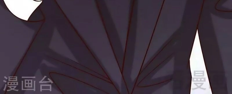 101 Phương Pháp Của Tổng Tài Chapter 74 - 2