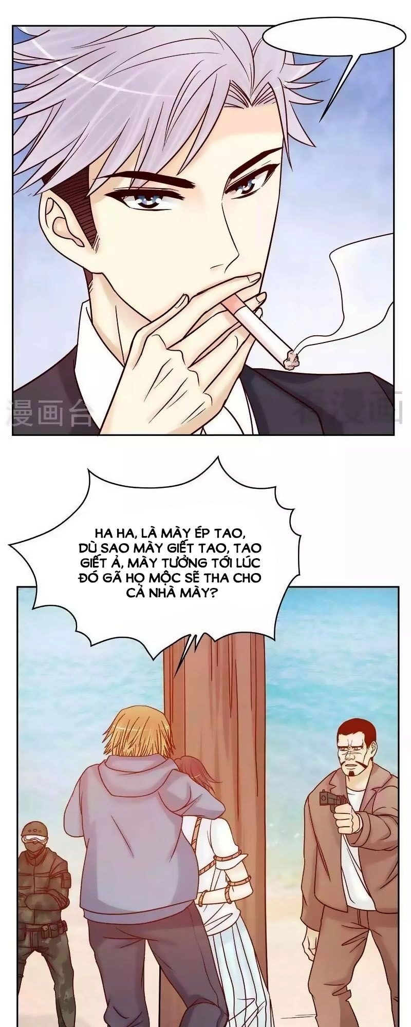 101 Phương Pháp Của Tổng Tài Chapter 74 - 15