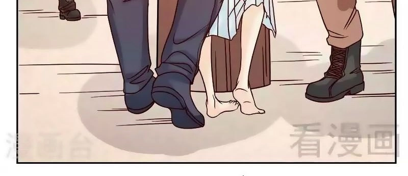 101 Phương Pháp Của Tổng Tài Chapter 74 - 16