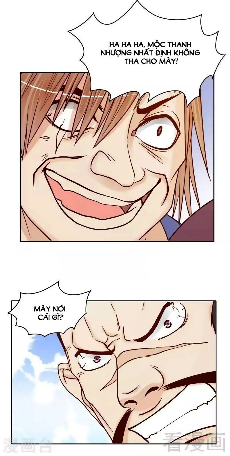 101 Phương Pháp Của Tổng Tài Chapter 74 - 17